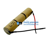 Μπαταρία για Philips FC6142 [Αντικατάσταση μπαταρίας]